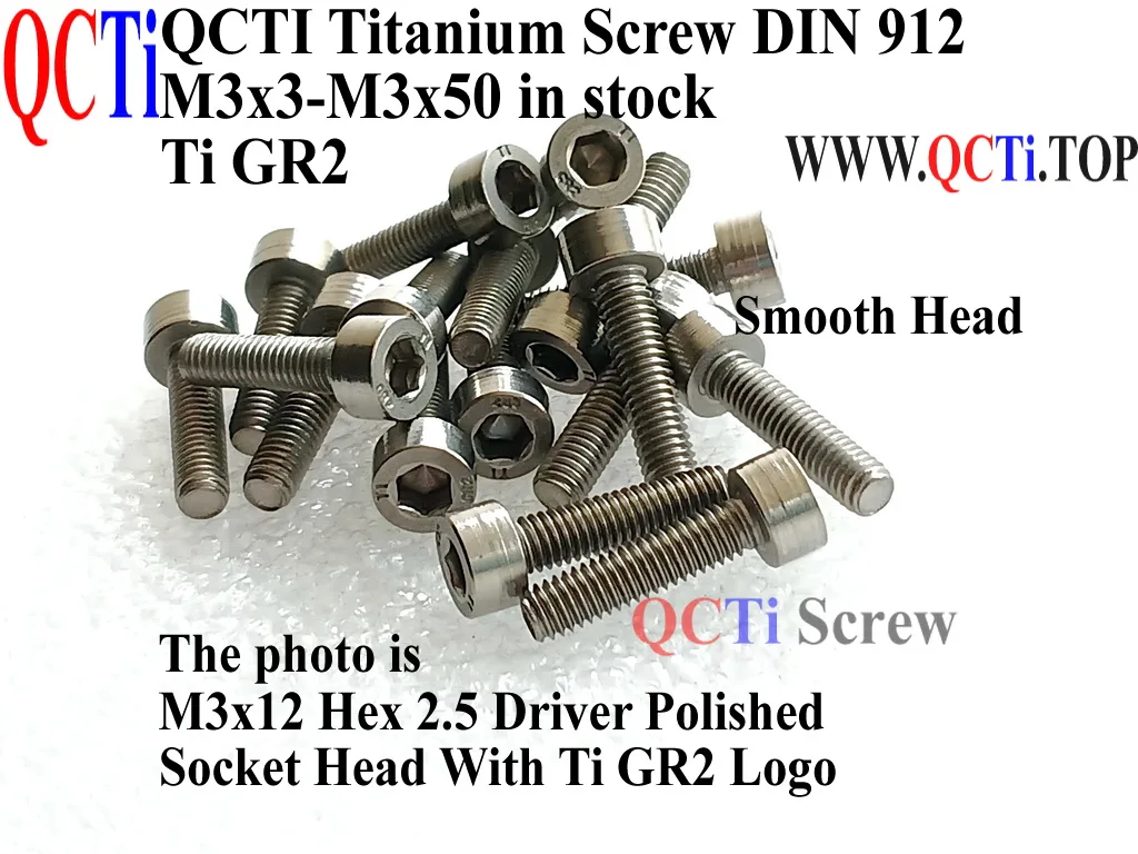 DIN-912-M3-Titanium-screw-M3x3-M3x4-M3x5-M3x6-M3x10-M3x12-M3x14-M3x16 ...