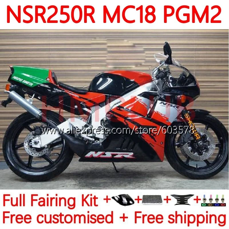 NSR250R mc18 89 PGM2