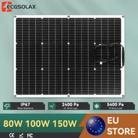 Panneaux solaires ECGSOLAX 80W 100W 150W, cellules solaires flexibles portables, kit de plaques solaires pour camping-car, voiture, système solaire domestique 1