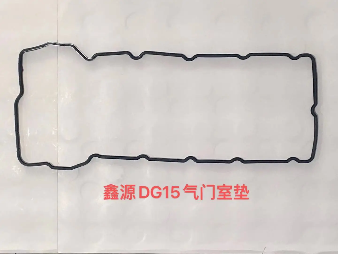 1kit 밸브 커버 가스켓 스파크 플러그 씰링 링 스파크 플러그 씰 (SWM G05 G01 1.5T 용)