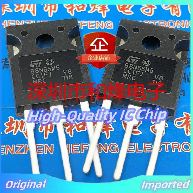 

10PCS-30PCS STW88N65M5 88N65M5 TO-247 650V 88A Imported Original Best Quality