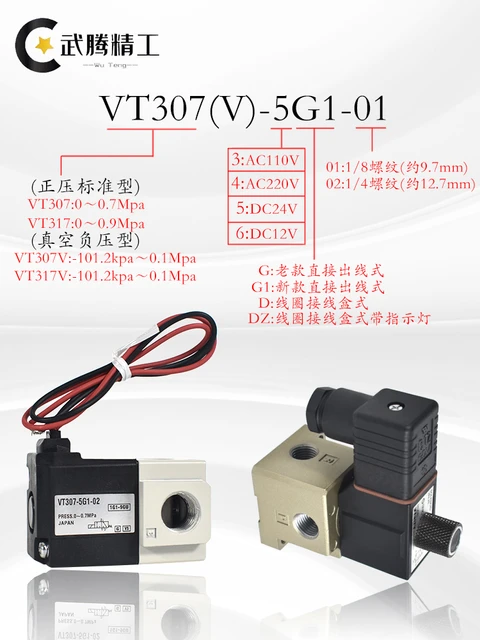 Smc Solenoid Valve Smc Pneumatic Solenoid Valve Smc 45 Off