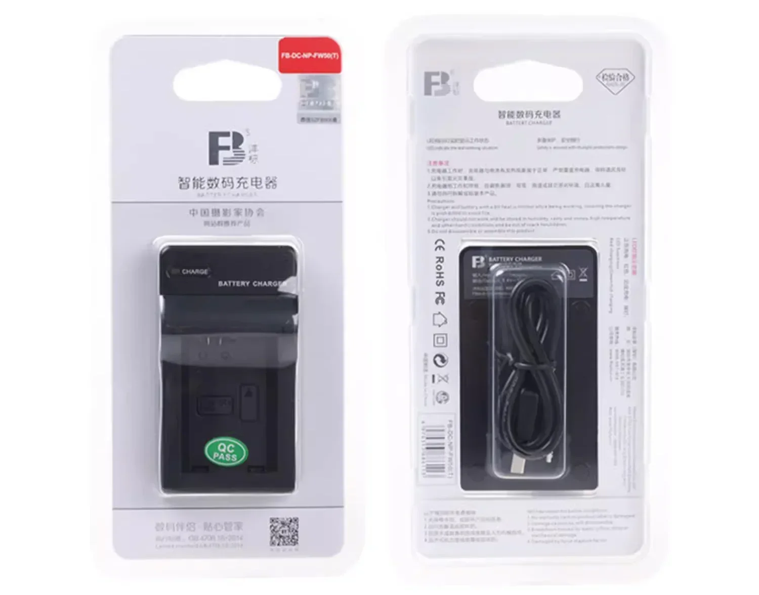 LP-E5 Battery Charger For Canon 450D 1000D 2000D Digital SLR Camera