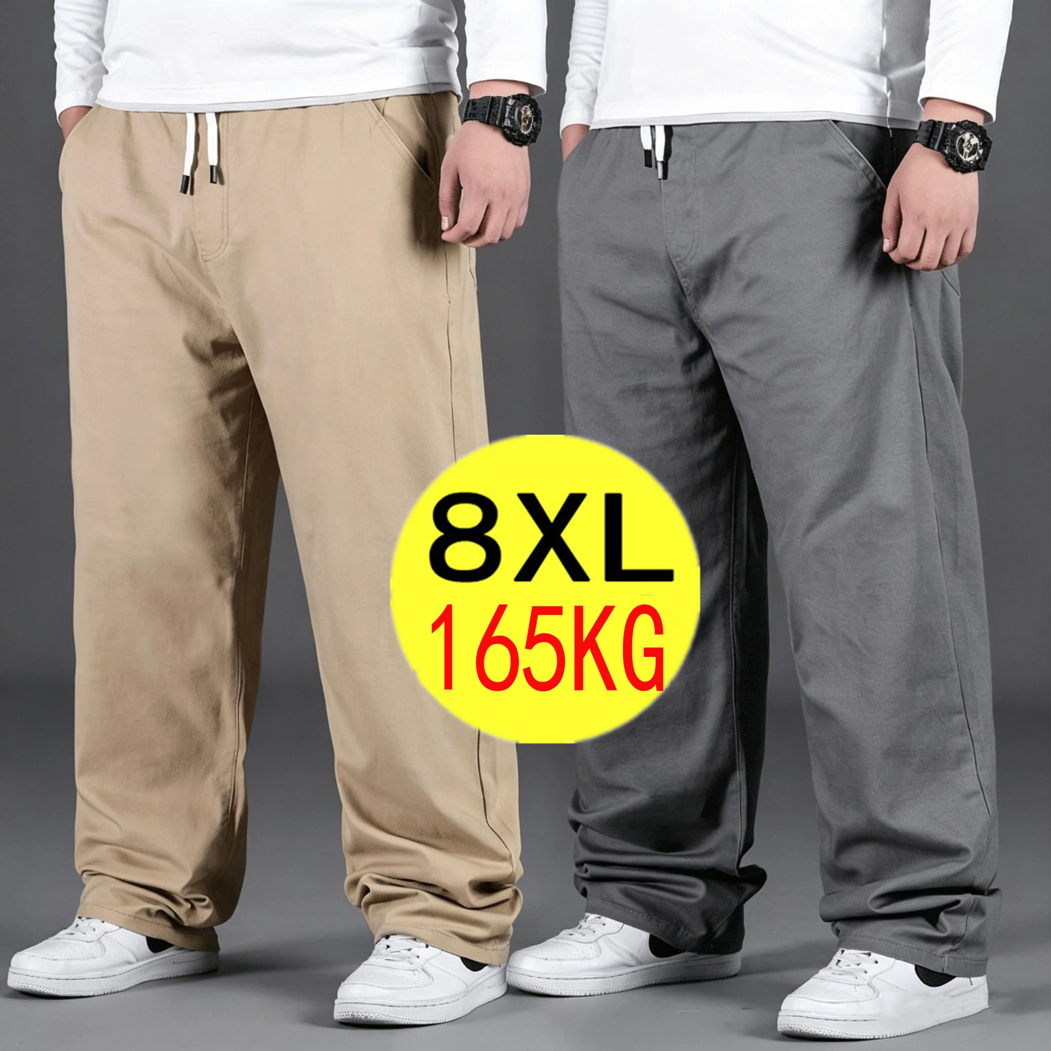 대형 남성 캐주얼 바지 XL-8XL 플러스 사이즈 스트레이트 루즈 피트 바지 신축성있는 허리 오버 사이즈 코튼 스웨트 팬츠..