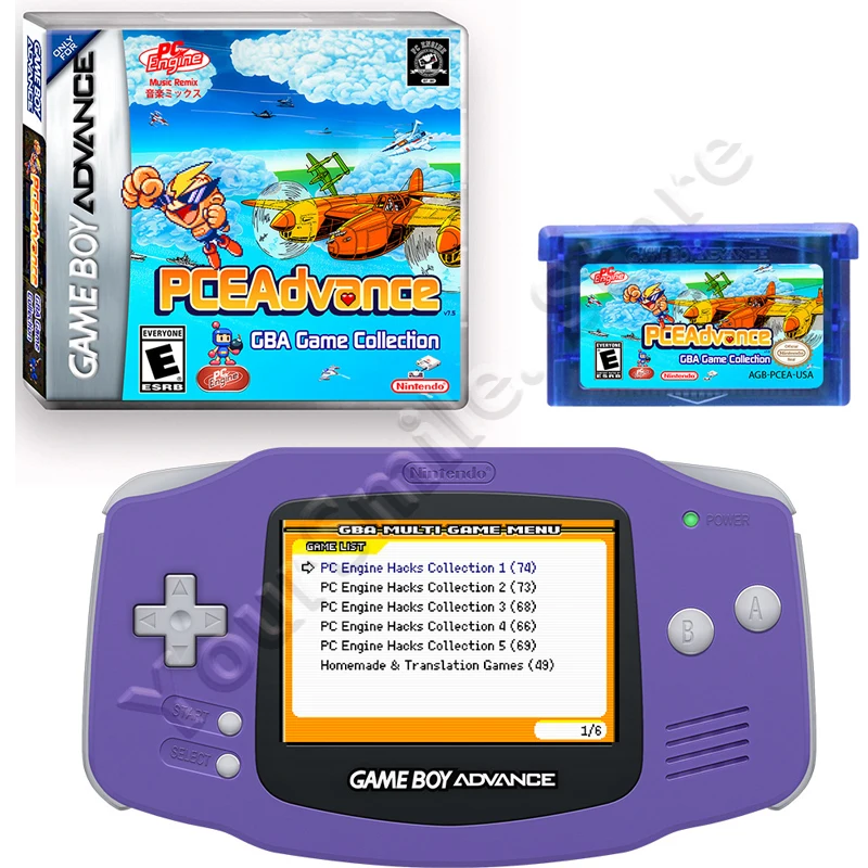 GBA Remixes 