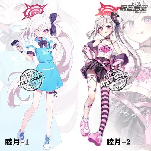 

Синий архив Аниме Фигурка Mutsuki Косплей милая фотография настольное украшение