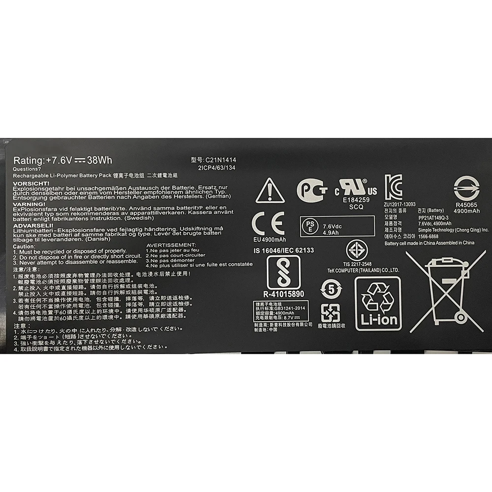 peças e acessórios para laptops