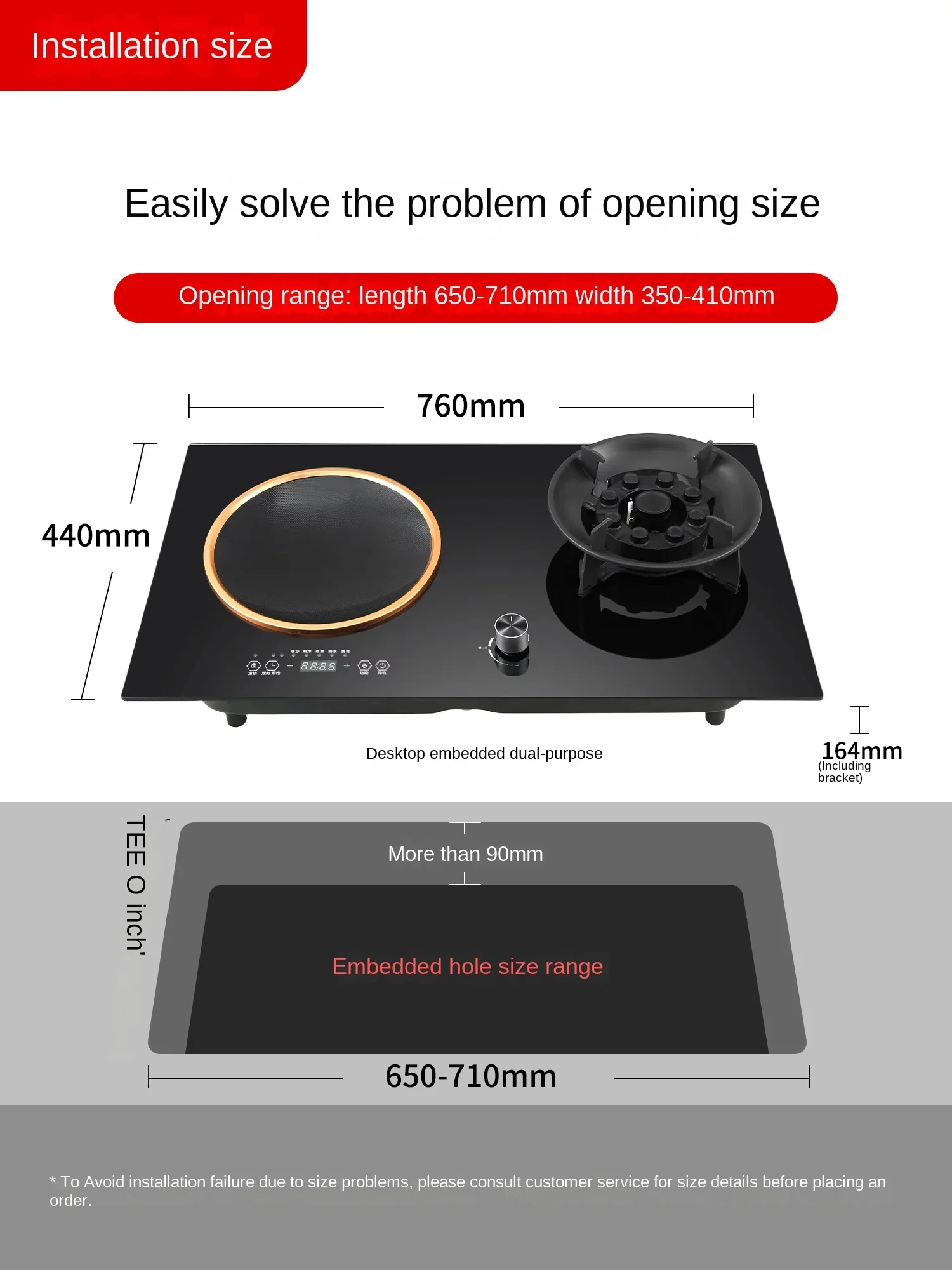 One gas and one electric dual-purpose natural gas liquefied stove concave induction cooktop embedded household double stove