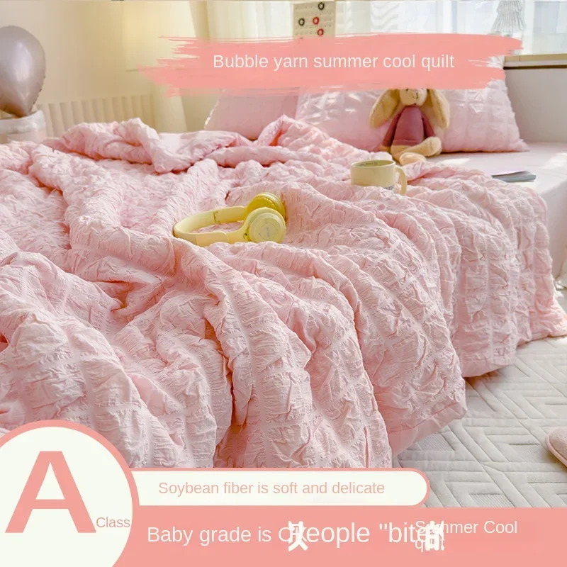Summer Quilt Comforter Quilt Seersucker Household Machine Washable Suitable Cool and Refreshing Blanket
