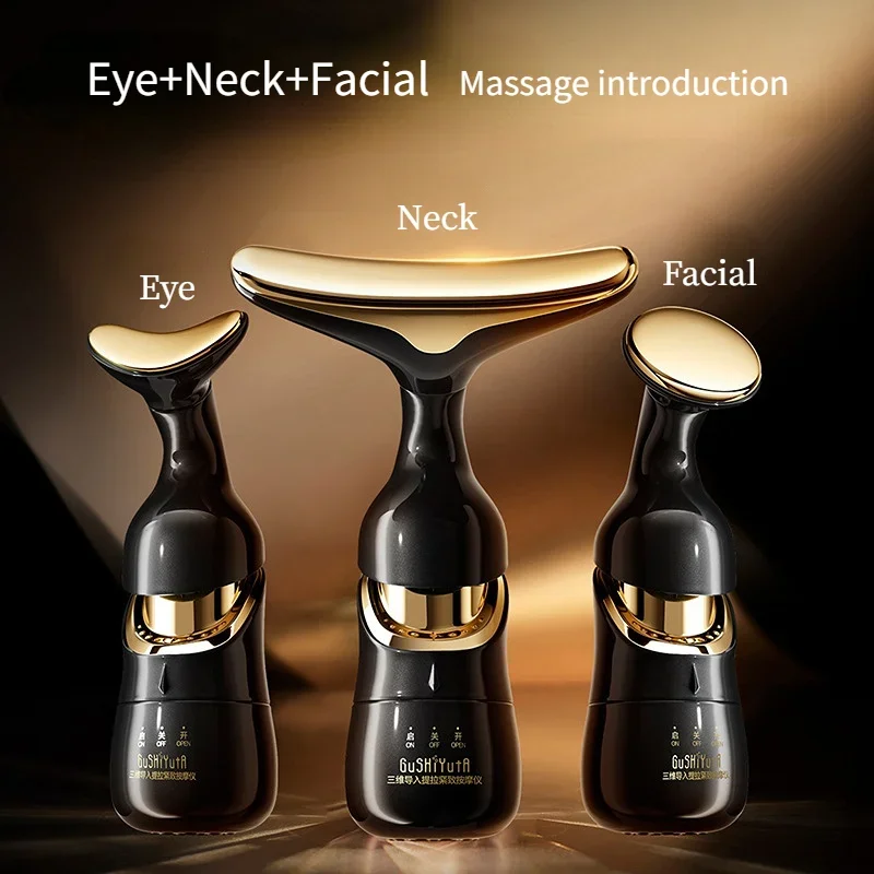 3 In 1 Electric Face Massager Neck Facial Eye Massage Introducer Microcurrent Skin Rejuvenation Anti Aging Device Beauty Tools
