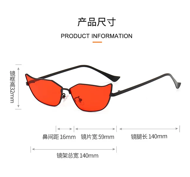 Anime Doflamingo Glasses Accessories One-piece Cosplay Props cat eye metal  sunglasses women men 2023 rave party punk glasses - AliExpress