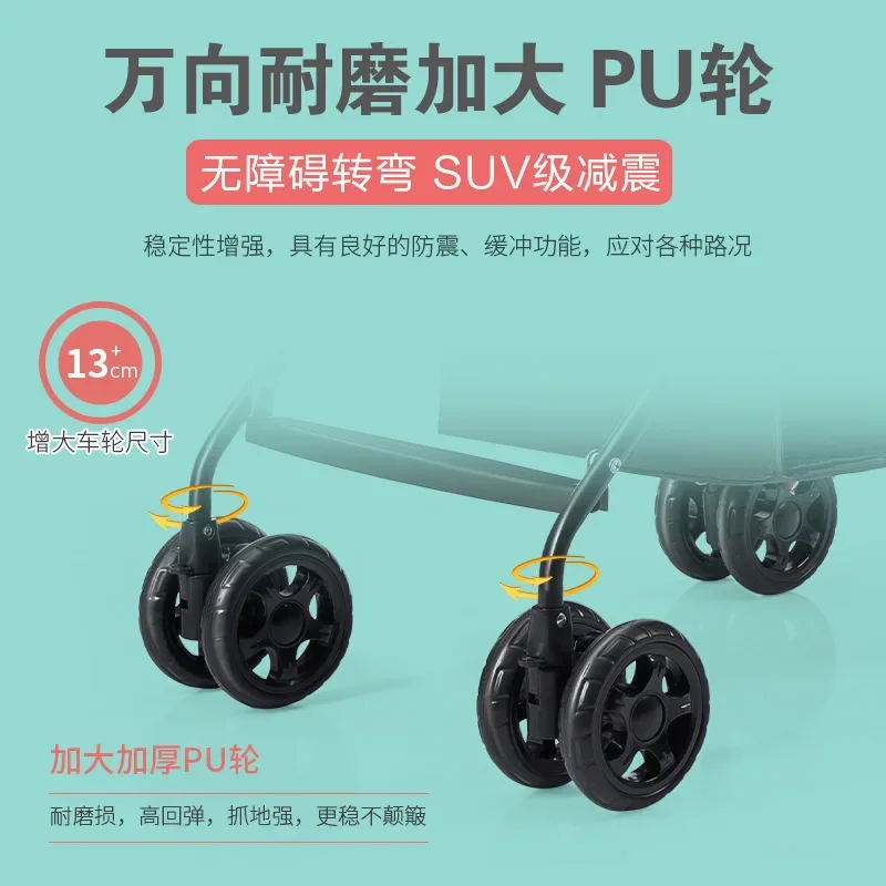 Baby stroller is lightweight foldable and can sit or lie down Children's four-wheeled stroller