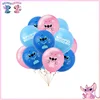 balloon-12pcs
