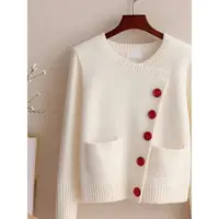 Personalized Color Blocking Spliced Knitted Sweater 2025 New Spring Women's Chic Diagonal Buckle Elegant Cardigan Commuting Coat 2