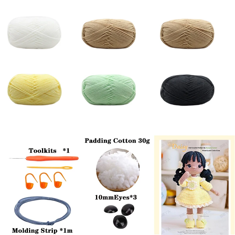 Daisy-Materials