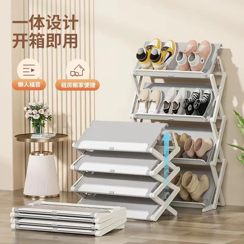 Installation-free simple shoe rack assembly dust-proof dormitory entrance  living room indoor small shoe cabinet folding multi-la - AliExpress