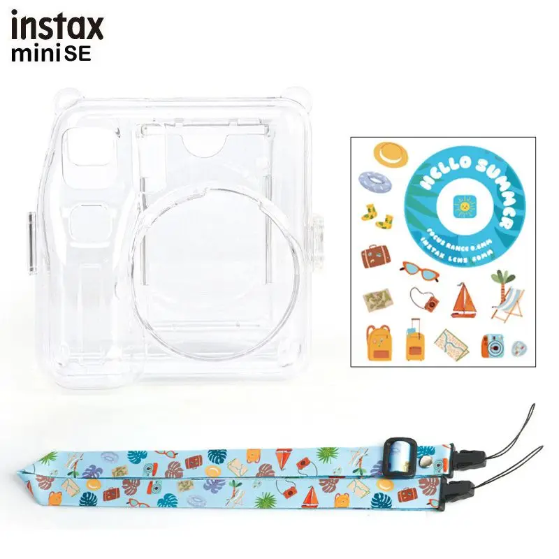 SE Clear Case Set BE