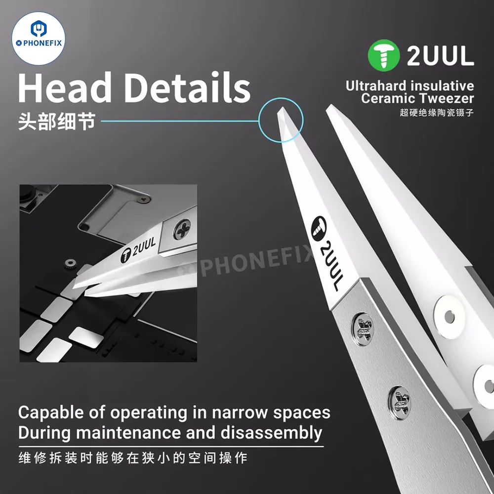 Precision tweezers esd anti static tweezers phone repair tweezers ceramic tweezers 2UUL TW31 ultrahard insulative ceramic tweezers for IC repair