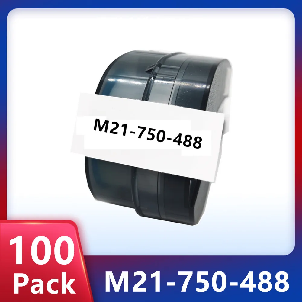 고성능 폴리에스테르 매트 라벨 카트리지 M21-750-488 라벨러 교체, 네트워크 룸 배선 특수, 100 팩