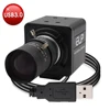 ELP 1080P USB 3.0 Webcam Manual Varifocal CS Lens IMX291 Low Light Camera 2MP 50fps High Speed Zoom USB PC Camera For Computer 1
