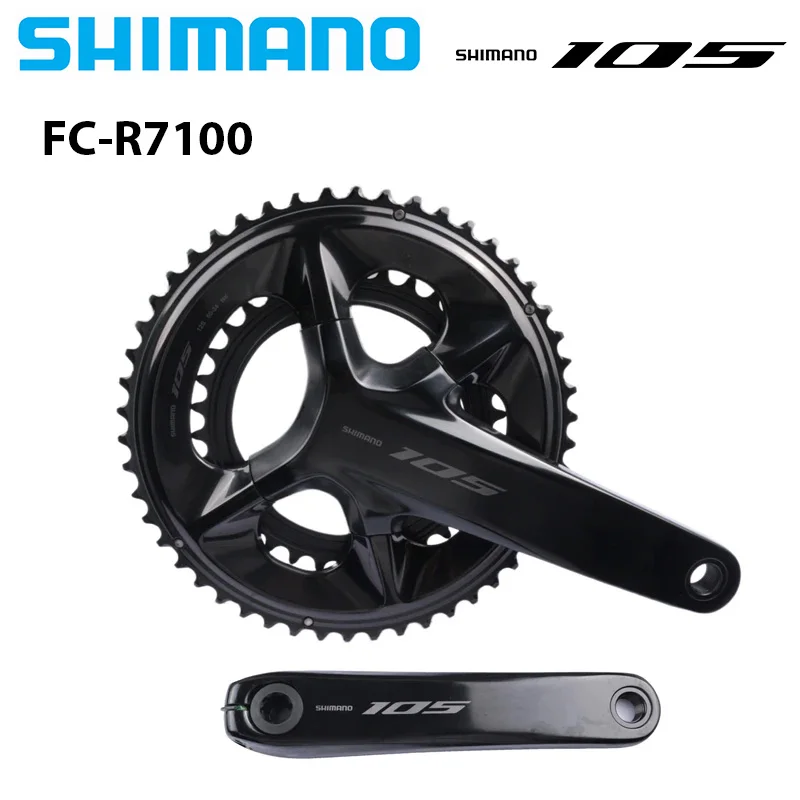 Shimano Corona per Guarnitura 105 FC-R7100 - esterno - BIKE24