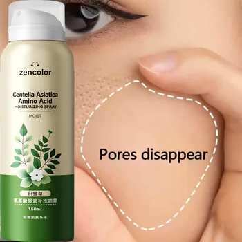 150ml Centella Asiatica Core Repair Facial Moisturizing Water Spray Fine Spray Soothing Moisturizing Before Skin Care Makeup