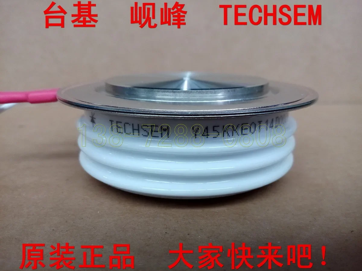 

TECHSEM KK800A1600V 100% new and original