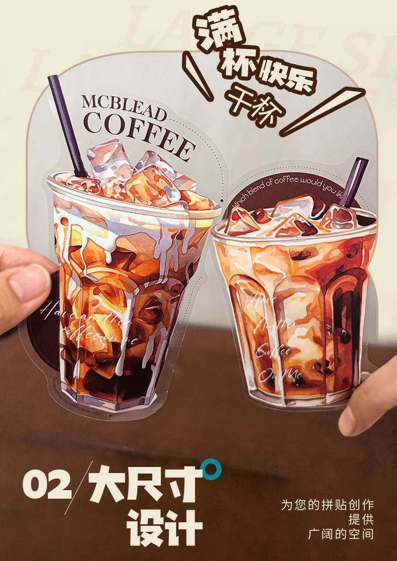 Journal GO 10 Stück Kaffee Liebhaber Kunst Aufkleber DIY Notebook Scrapbooking Collage Junk Journal Graffiti Kaffee Thema Aufkleber Großhandel – Detail 4