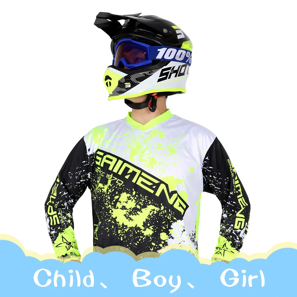  ũν  ̽  Ƿ, л ҳ  Ű ҳ   ε  MTB ATV