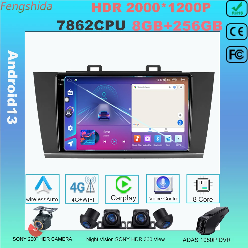 

Автомагнитола 7862C 2K для Subaru Outback 5 2014 -2018 Legacy 6 2014-2017, мультимедийный видеоплеер, навигация, стерео, GPS, Android 13