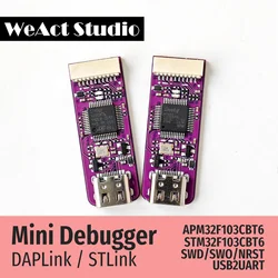 Enhanced Multi-Protocol USB Debugger and Interface Module (DAPLink-APM32)