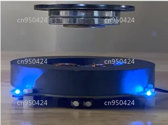 Magnetic Levitation Display with LED and Power Supply - Enhanced Module