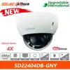 Dahua Original SD22404DB-GNY 4MP 4x Starlight WizSense Network PTZ Camera Supports Face Detection IVS (Perimeter Protection) 1