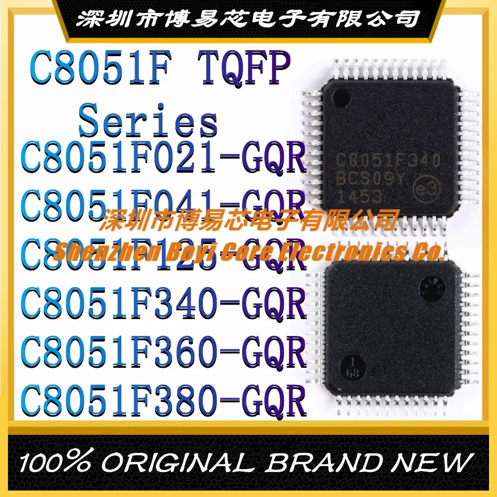 C8051F021-GQR C8051F041-GQR C8051F125-GQR C8051F340-GQR C8051F360-GQR C8051F380-GQR Brand new original MCU IC chip TQFP 1 100pcs atmega48 20au smd tqfp 32 atmega48 8 bit microcontroller avr core processor brand new original in stock