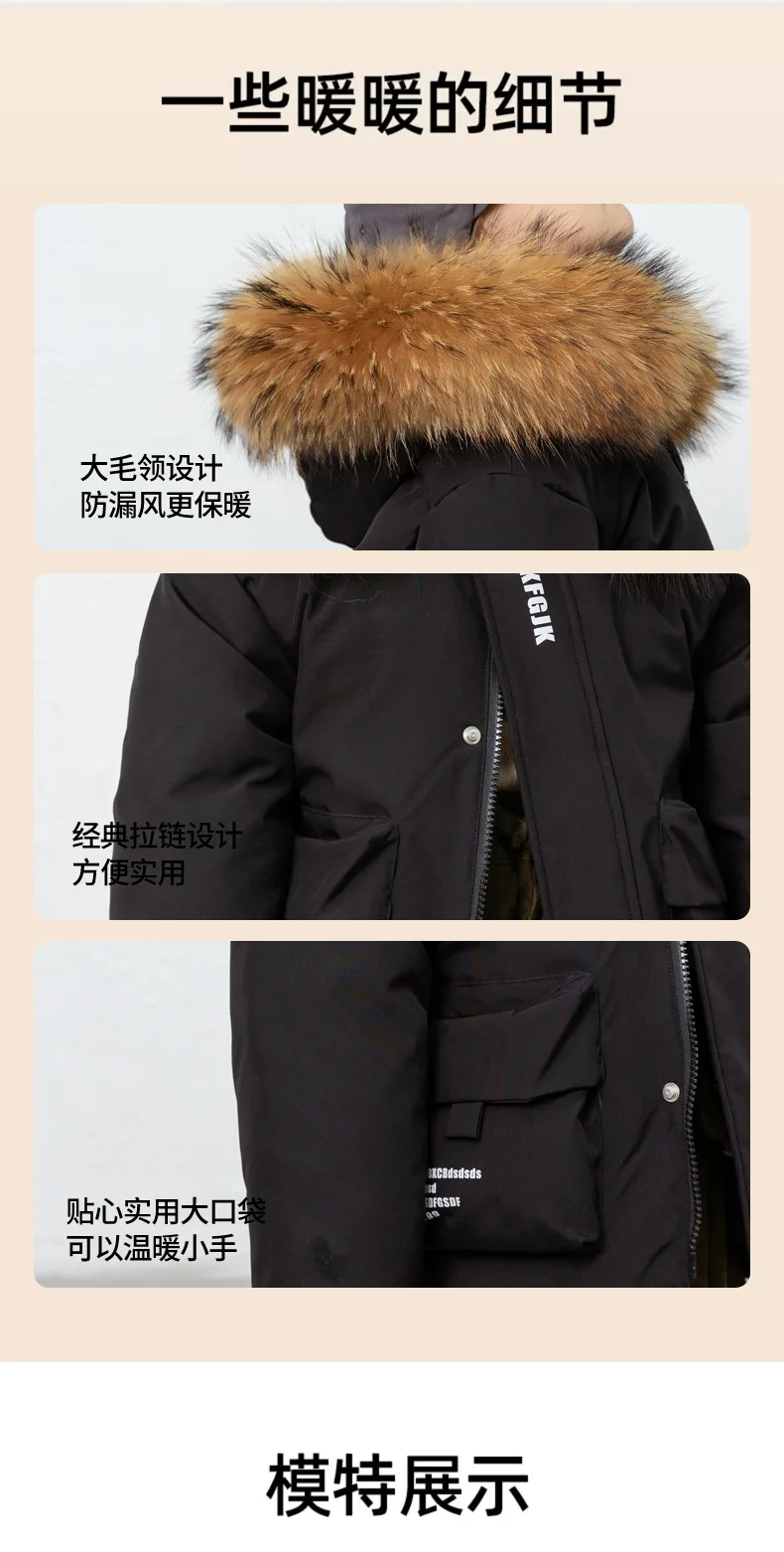 OLEKID 2025, Winter-Daunenjacke für Babys, mit Kapuze, dick, warm, Daunenjacke für Jungen, 2–8 Jahre, Kinder, Kleinkind, Junge, Parka, Oberbekleidung, Mantel – Detail 3