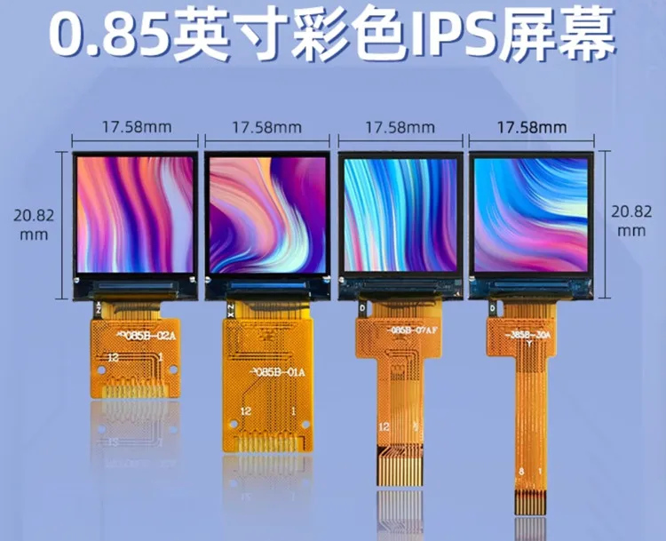 IPS 0.85 inch 8PIN/12PIN SPI TFT LCD Display Screen GC9107 Drive IC 128(RGB)*128