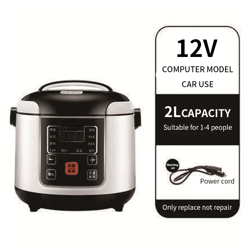 2024 24V Car mini rice cooker Big Truck Small car  self-driving car rice cooker Lunch Box Meal Heater  Travel  Camp Warmer 2L 5
