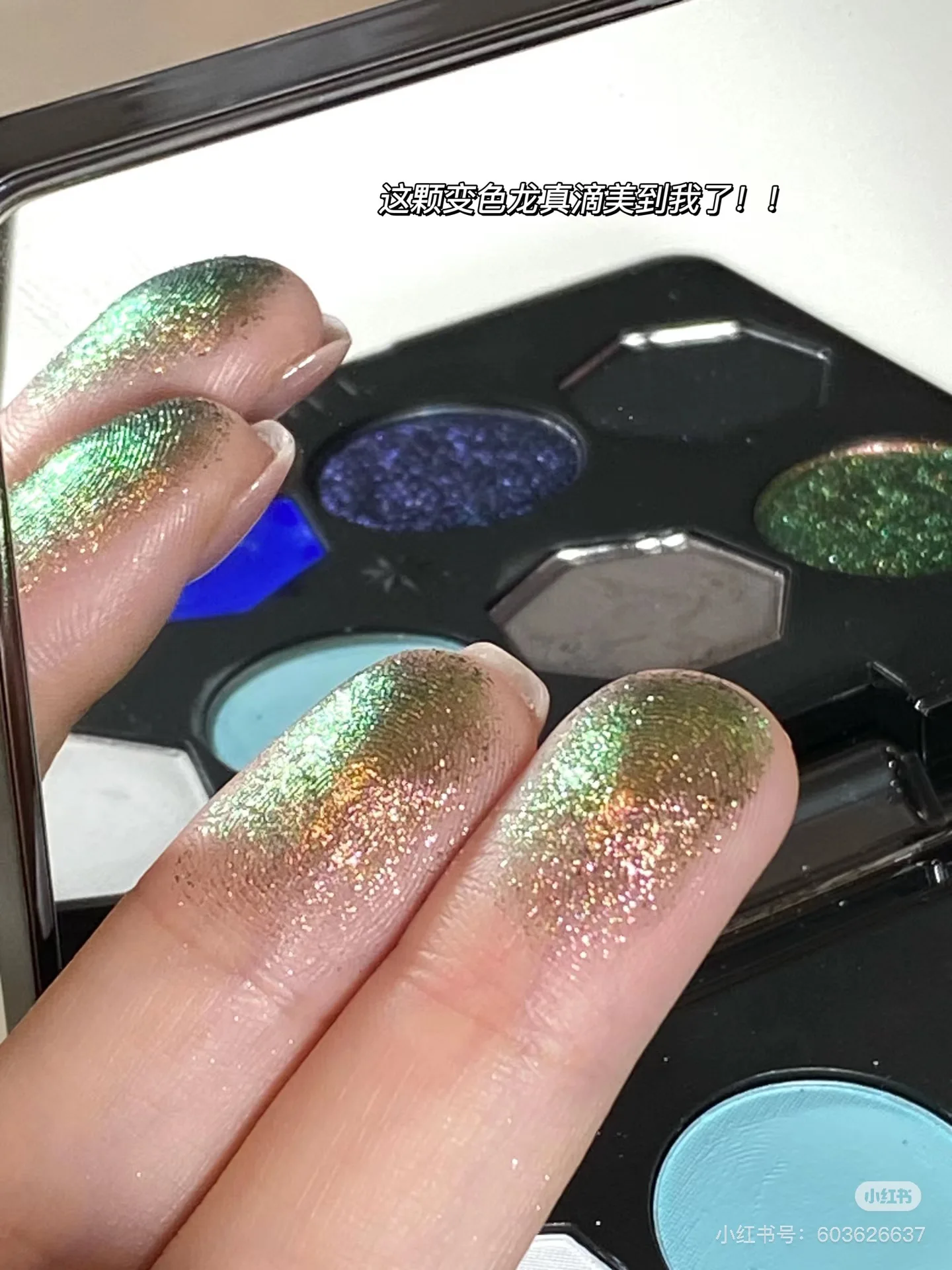 Girlcult Hmong Witch Series 8 Color Eyeshadow Tray Blue Smoky Eye Matte Pearl Chameleon Sparkle Sparkle for Halloween Fun Makeup 3