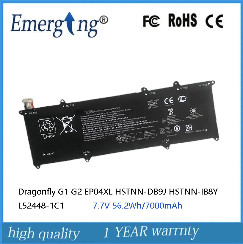 7.7V 56.2Wh Nuova Batteria Per Laptop Ep04Xl Per Hp Elite Dragonfly G1 G2 Hstnn-Db9J Hstnn-Ib8Y L52448-1C1
