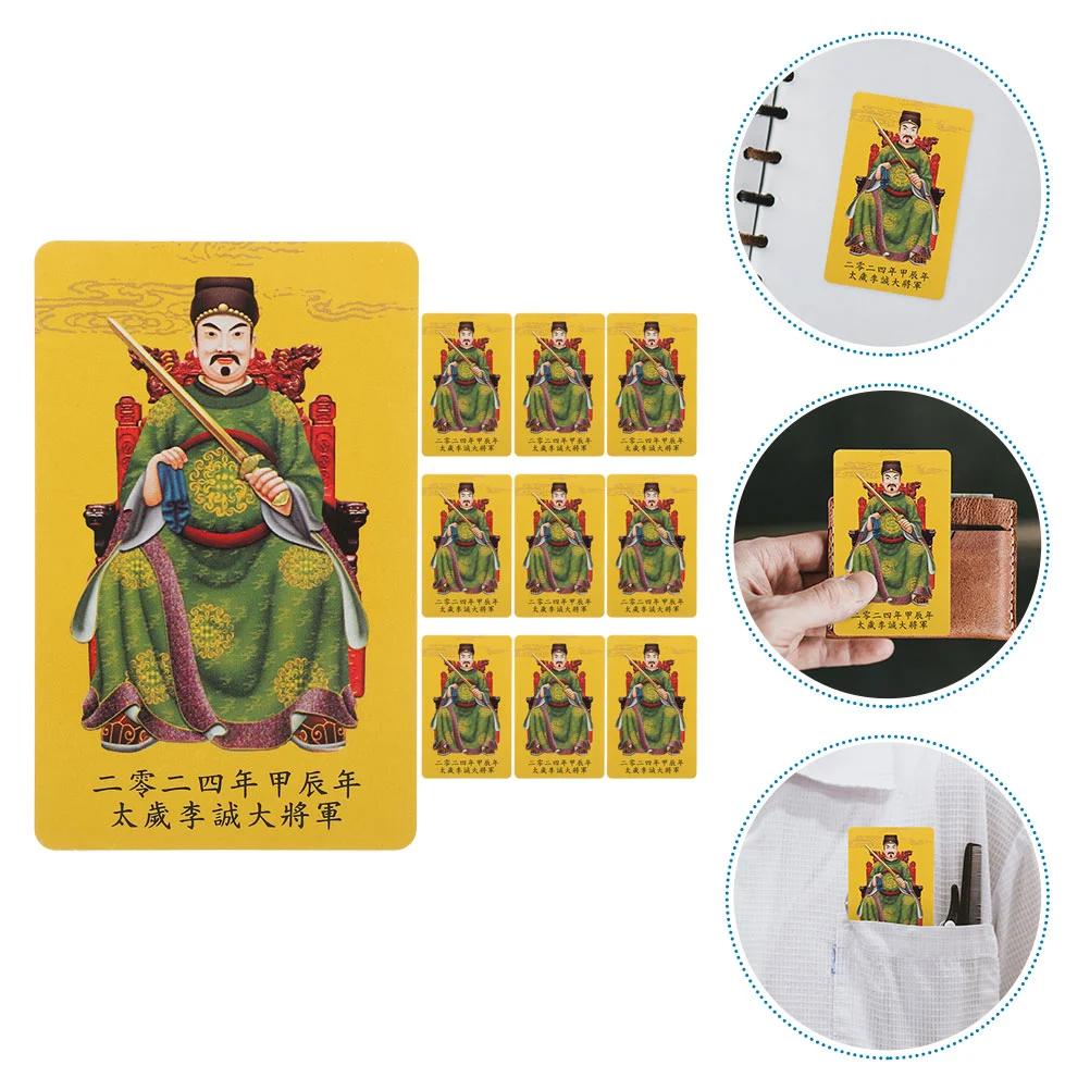 

Year of Dragon Taisui Card Chinese Taisui Card Protection Card Amulet Auspicious Card