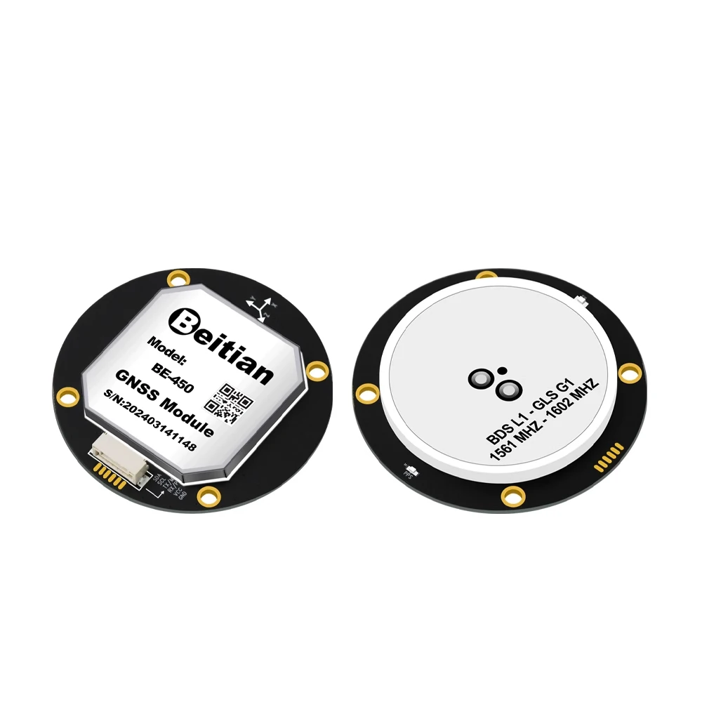 Beitian BK-450 BE-450 M9 M10 GPS 모듈(나침반 포함) QMC5883 안테나 포함 FPV 드론용 초저전력 GNSS 수신기