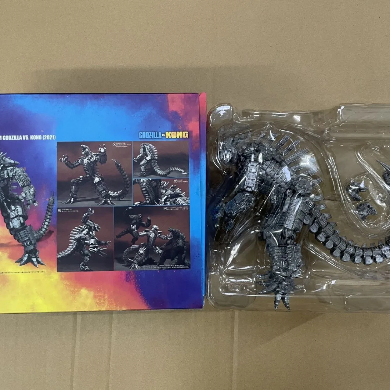 Godzilla King Kong Actionfigur 16cm | PVC Anime Figur Für Sammler & Kinder