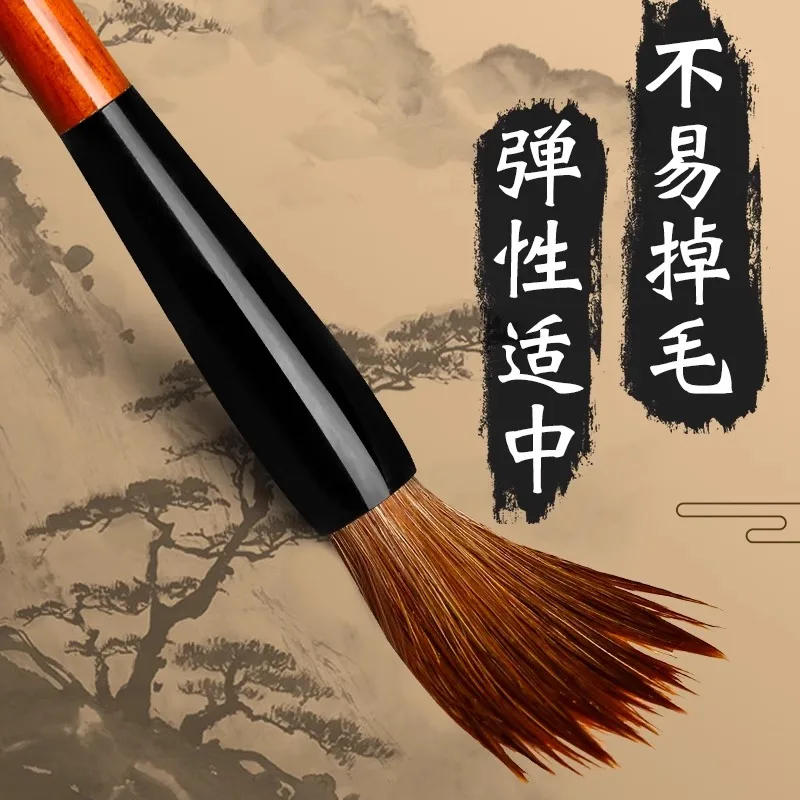 M&G Chinese Traditional Calligraphy Brush Set - Wooden Writing Brush with Weasel Wool Hair Art Brushes for Calligraphy