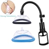 Pussy Pump for Vagina Clitoris Sucker for Women Vibrating Clit Vibrator Manual Nipple Enlarge Vacuum Pump Cover women Sex Toys 1