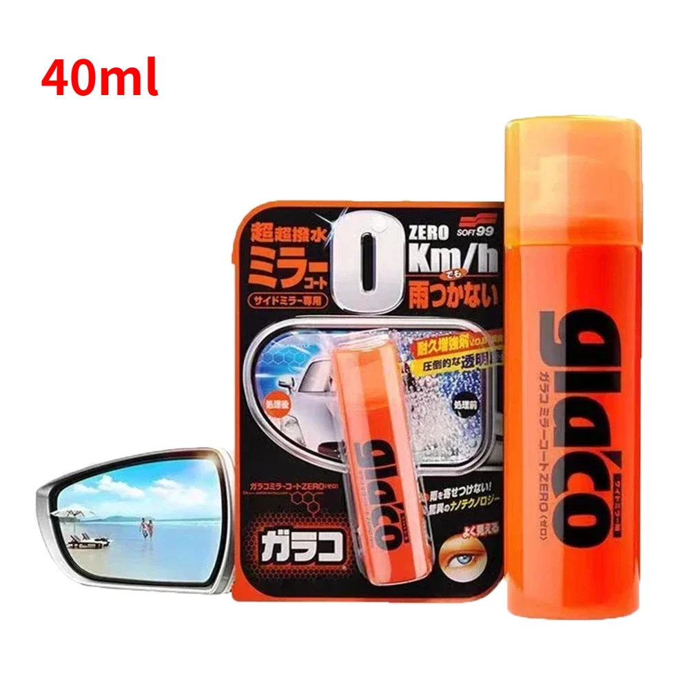 Rearview mirror 40ml