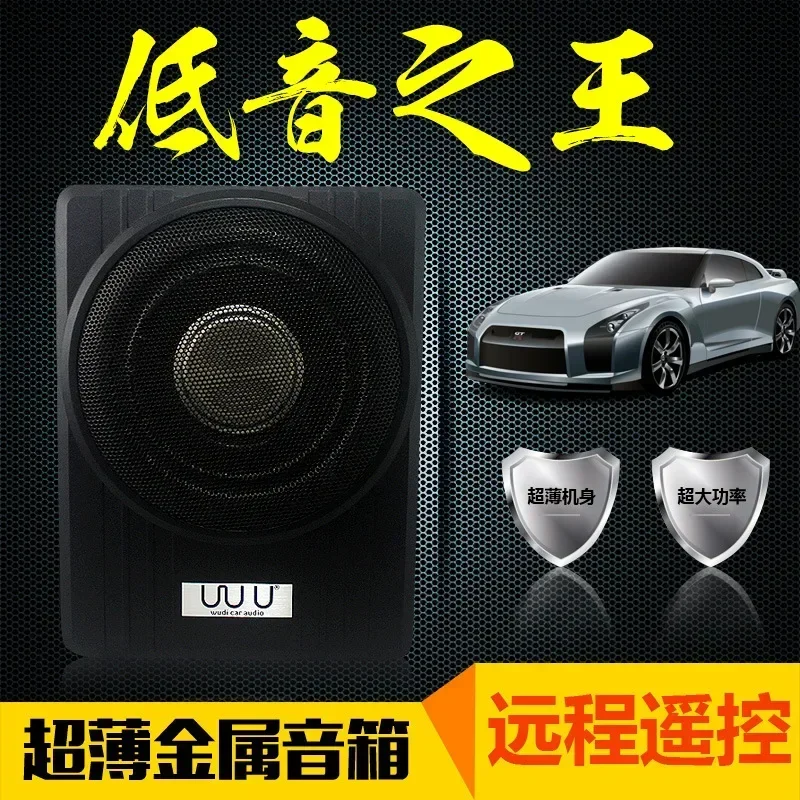 Car Audio 600W Subwoofer Sottile Da 10 Pollici Ad Alta Potenza 12V Subwoofer Puro Per Auto