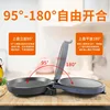 Electric baking pan household multi-functional large capacity baking machine double-sided heating non-stick pancake frying 4