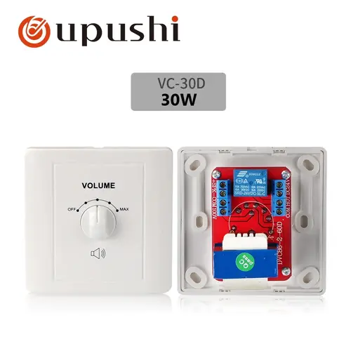 Oupushi speaker  wall volume controller 100V in wall volume control knob for Pa system - Image 9