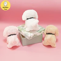 Plush Simulation Electric Puppy Toy Dog Doll Will Walk Will Call Will Walk Electronic Pet ToyChristmas Halloween Gift 2