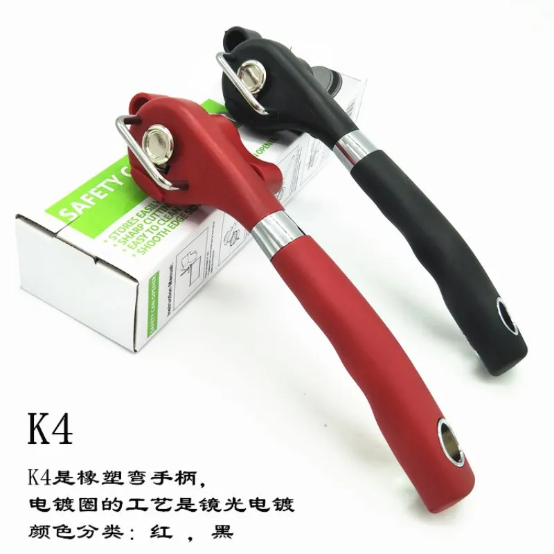 Best Cans Opener Kitchen Tools Professional handheld Manual Stainless Steel Can Opener Side Cut Manual Jar opener